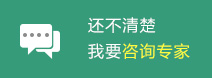 苏州白癜风医院预约挂号