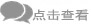 生活中什么方法可以避免白癜风扩散?